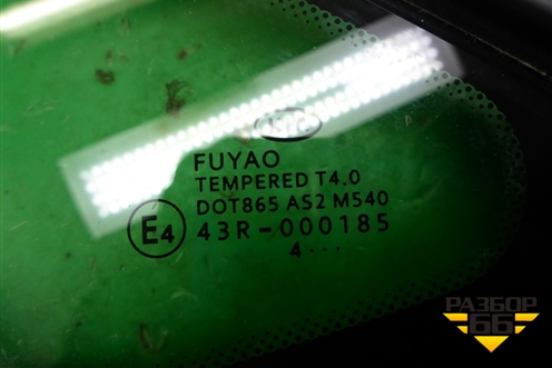 Стекло глухое правое переднее для Kia Ceed с 2012-2018г