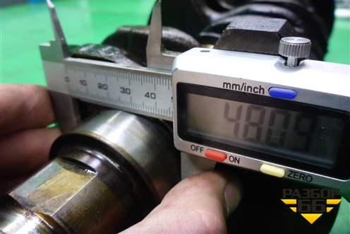 Коленвал (1.3л 4G13) для Mitsubishi Lancer-9  с 2003-2008г