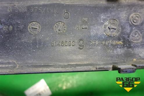 Накладка заднего бампера (81460939) для BMW 3-серия Е36 с 1991-1998г