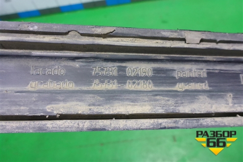 Накладка двери передней правой (7573102190) для Toyota Corolla (E12) с 2001-2007г