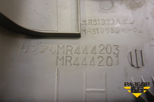 Обшивка стойки центральная верхняя левая (MR444203) для Mitsubishi Lancer-9  с 2003-2008г