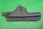 Накладка порога внутренняя заднего правого (MR417194) для Mitsubishi Lancer-9  с 2003-2008г