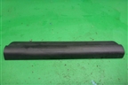 Накладка порога внутренняя переднего левого (MR417191) для Mitsubishi Lancer-9  с 2003-2008г