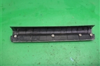 Накладка порога внутренняя переднего левого (MR417191) для Mitsubishi Lancer-9  с 2003-2008г
