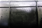 Накладка порога внутренняя переднего левого (MR417191) для Mitsubishi Lancer-9  с 2003-2008г