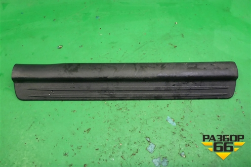 Накладка порога внутренняя переднего правого (MR417192) для Mitsubishi Lancer-9  с 2003-2008г