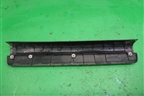 Накладка порога внутренняя переднего правого (MR417192) для Mitsubishi Lancer-9  с 2003-2008г