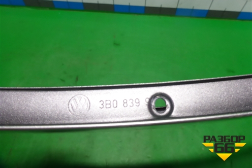 Накладка двери задней правой (на рамку) (3B0839902H041) для Skoda Superb с 2001-2008г