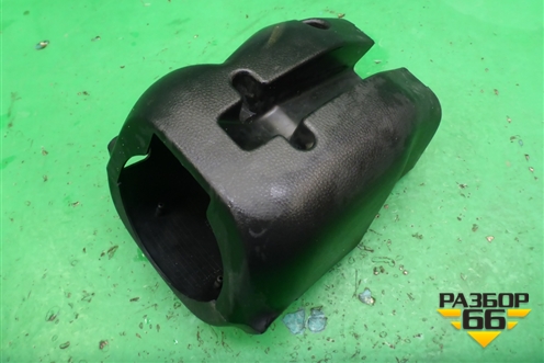 Кожух рулевой колонки (MR506453) для Mitsubishi Lancer-9  с 2003-2008г