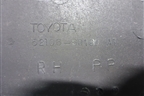 Бампер задний правая часть (5210660130) для Toyota Land Cruiser (70) c 1984-2007г