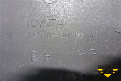 Бампер задний правая часть (5210660130) для Toyota Land Cruiser (70) c 1984-2007г