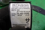 Ремень безопасности передний правый с пиропатроном (TKAB2EN262) для Mitsubishi Lancer-9  с 2003-2008г