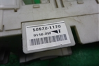Блок предохранителей салонный для Mitsubishi Lancer-9  с 2003-2008г