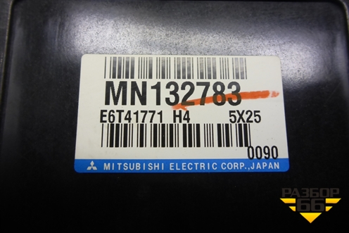 Блок управления двигателем (1.3л 4G13 МКПП) (MN132783) для Mitsubishi Lancer-9  с 2003-2008г