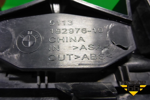 Решетка радиатора левая (8091295) для BMW Z4 G29 с 2018г (З4 Г29)