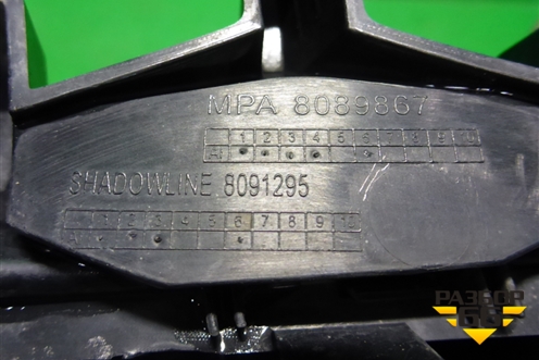 Решетка радиатора левая (8091295) для BMW Z4 G29 с 2018г (З4 Г29)