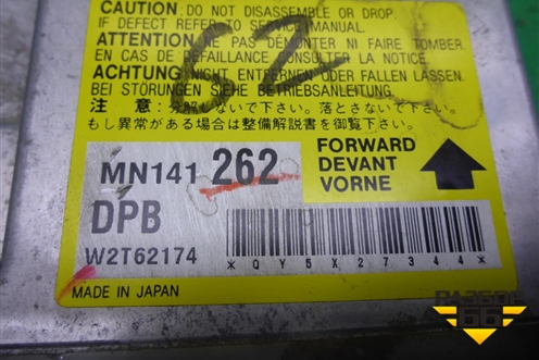 Блок управления AIR BAG (MN141262) для Mitsubishi Lancer-9  с 2003-2008г