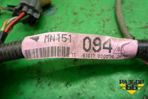 Проводка двери передней левой (MN151094) для Mitsubishi Lancer-9  с 2003-2008г