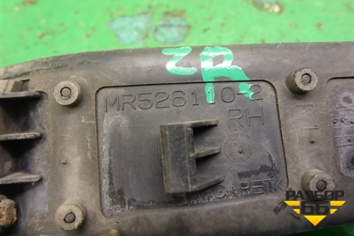 Ручка наружная двери задней правой (MR526110) для Mitsubishi Lancer-9  с 2003-2008г