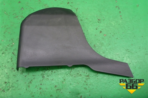 Накладка внутренняя (консоли правая) (MR506589) для Mitsubishi Lancer-9  с 2003-2008г