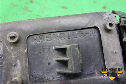 Ручка наружная двери передней левой (MR526105) для Mitsubishi Lancer-9  с 2003-2008г
