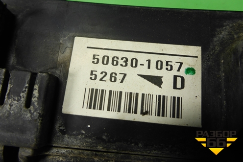 Проводка подкапотная (MN151059X) для Mitsubishi Lancer-9  с 2003-2008г