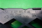 Решетка в передний бампер левая (A2218851722) для Mercedes Benz S-Klass W221 с 2005-2013г