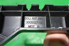 Кронштейн заднего бампера правый (боковой) (60U807394) для Skoda Rapid с 2013г