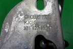 Петля крышки багажника правая (3B5827302B) для Skoda Superb с 2001-2008г
