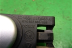 Ручка наружная двери задней правой (6Q4839885) для Skoda Superb с 2001-2008г
