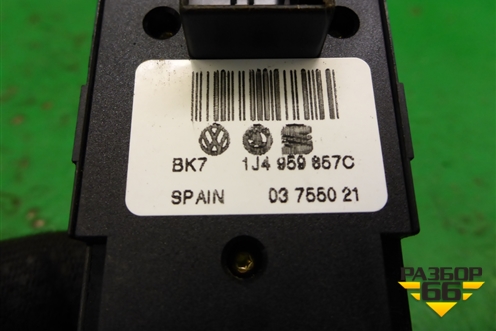 Модуль управления стеклоподъёмниками (1J4959857C) для Skoda Superb с 2001-2008г