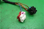 Проводка двери задней левой (3U0971161E) для Skoda Superb с 2001-2008г