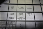 Накладка внутренняя (педаль отдыха) (8D1864777) для Skoda Superb с 2001-2008г
