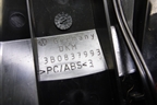 Накладка двери передней левой уголок (3B0837993) для Skoda Superb с 2001-2008г