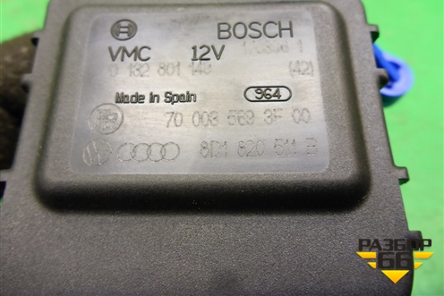 Моторчик заслонки отопителя (8D1820511B) для Skoda Superb с 2001-2008г