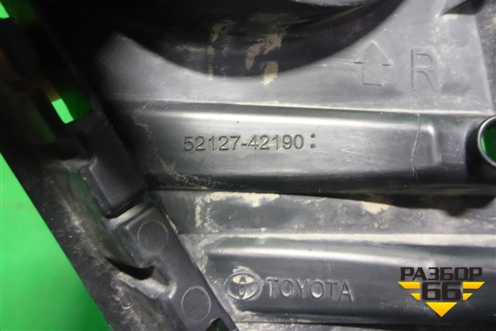 Накладка ПТФ правая (5212742190) для Toyota Rav-4 с 2018г