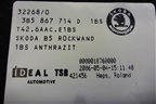 Обшивка багажника (за сиденьем) (3B5867714D) для Skoda Superb с 2001-2008г
