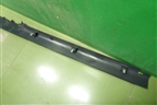 Накладка порога внутренняя правая (3U5853370) для Skoda Superb с 2001-2008г
