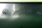 Накладка порога внутренняя правая (3U5853370) для Skoda Superb с 2001-2008г