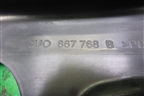 Обшивка стойки задняя нижняя правая (3U0867768B) для Skoda Superb с 2001-2008г