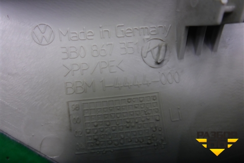 Обшивка стойки лобового стекла левая (3B0867351K) для Skoda Superb с 2001-2008г