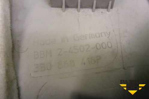 Обшивка стойки центральная верхняя правая (3B0868418P) для Skoda Superb с 2001-2008г