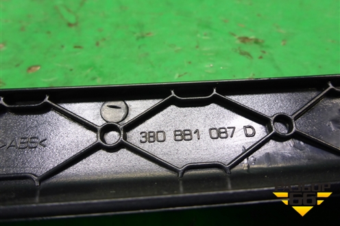 Накладка внутренняя (на переднее левое сиденье) (3B0881087D) для Skoda Superb с 2001-2008г