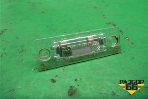 Фонарь подсветки номера (3B5943021) для Skoda Superb с 2001-2008г