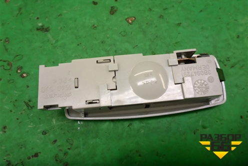 Плафон салонный боковой (3B0947291) для Skoda Superb с 2001-2008г
