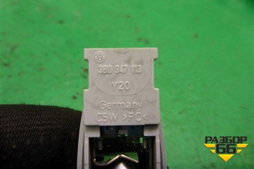 Плафон салонный (под козырьком) (3B0947113) для Skoda Superb с 2001-2008г