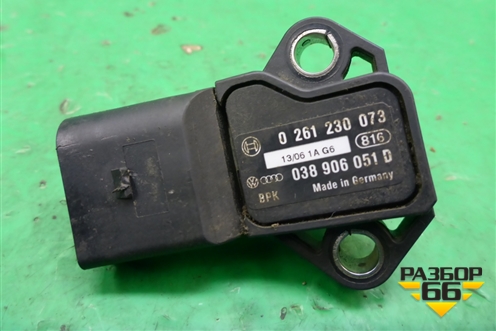 Датчик абсолютного давления (038906051D) для Skoda Superb с 2001-2008г
