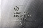 Воздуховод отопителя (3BD819804) для Skoda Superb с 2001-2008г