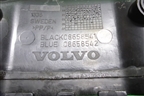 Кожух ремня ГРМ (наружний верхний B5254T2) (8658541) для Volvo S60 с 2010-2018г
