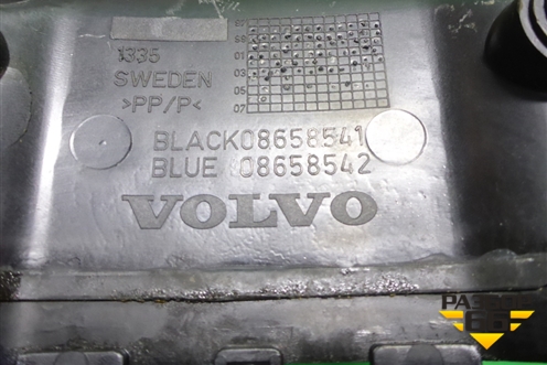 Кожух ремня ГРМ (наружний верхний B5254T2) (8658541) для Volvo S60 с 2010-2018г